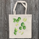 lime-canvas-tote thumbnail 1
